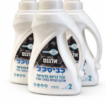 כביסכל אלגנס 2 ליטר